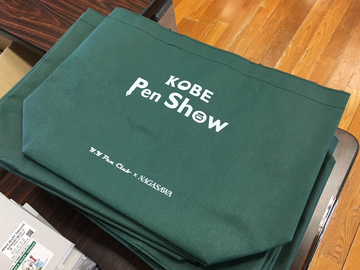 第3回『KOBE Pen Show 2017』イベントレポート