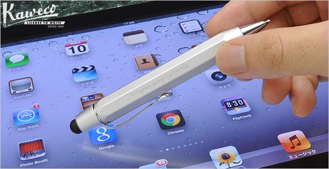 iPhone/iPad対応！スマホで使えるタッチペン付き筆記具特集