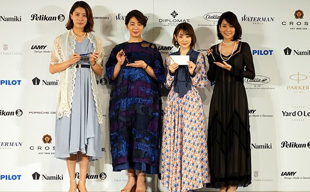 第15回万年筆ベストコーディネイト賞2018