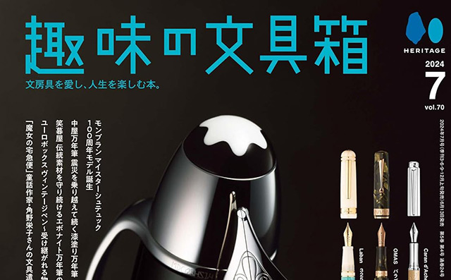 スリムレイ カッティー バーニー3個セット スリムレイ カッティー＆バーニー 各3箱セット スリムレイ